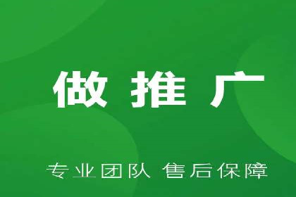 高返点充值：揭秘热门平台的盈利模式