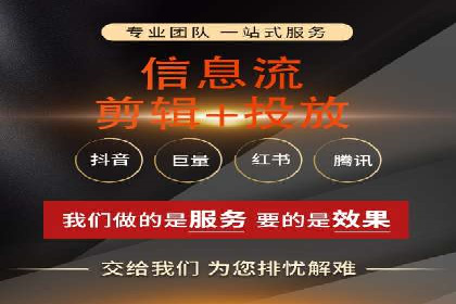 今日头条信息流广告如何助力品牌营销